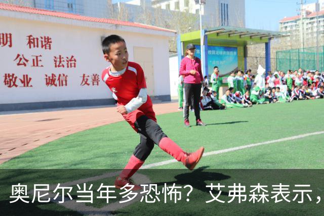 奥尼尔当年多恐怖？艾弗森表示，他场均35+15，穆大叔一点没办法