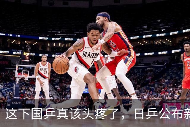 这下国乒真该头疼了，日乒公布新名单